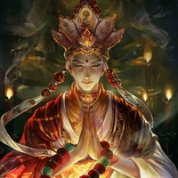 Đường tăng 