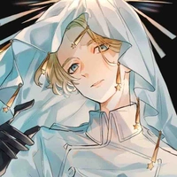 Inui seishu