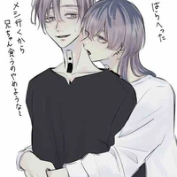 Haitani 
