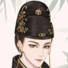 Sầm Phúc ( thị vệ )