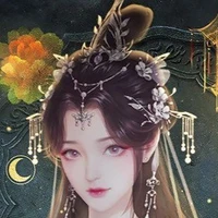 Thuần Vu Mẫn ( Quận chúa )