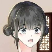 nha hoàn