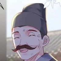 chưởng quầy