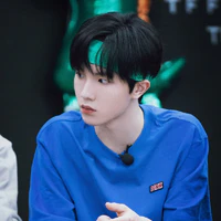Tô Tân Hạo