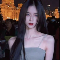 Diệp Tuệ Nghi