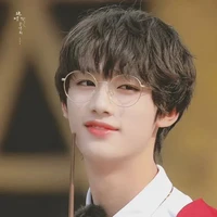 Đinh Trình Hâm