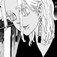 Kurokawa Izana 