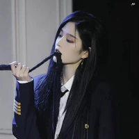 Vương Dịch (cô)