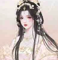 Vu Lệ Hương