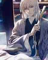 Nhan Hy