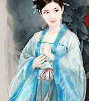 Doãn Linh