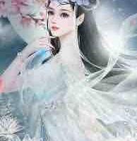 Vu Tĩnh Nguyệt nguyên chủ