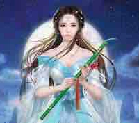 Ngọc Ninh