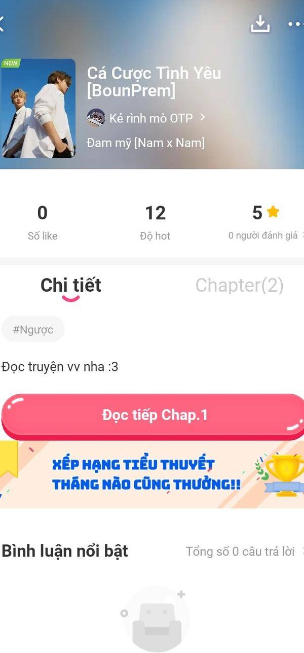 NovelToon