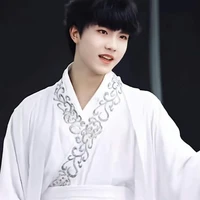 Tô Tân Hạo