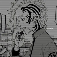 Shion