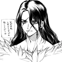 Shishio Tsukasa