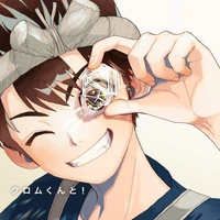 Chrome