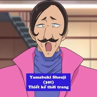 Yamabuki Shouji
