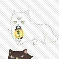 Shinsuke Kita(175,2)