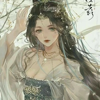 Quân Nhu