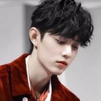 Tiêu Chiến