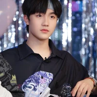 Tô Tân Hạo