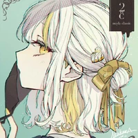 Kaedehara Izuke