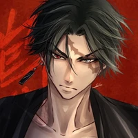 Kakucho