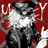 Sano Manjirou (Mikey vô địch)