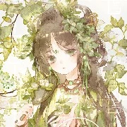 Diana