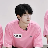 Trương Tuấn Hào (hắn)