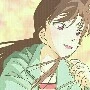 Ran
