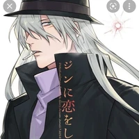 Gin