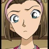 Suzuki Sonoko
