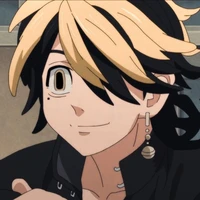 Hanemiya kazutora