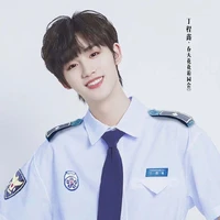 Đinh Trình Hâm