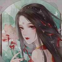 Hoàng Tử Hà Dương Sùng Cổ