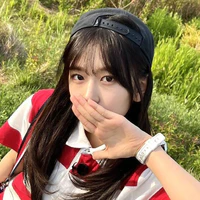 Yujin