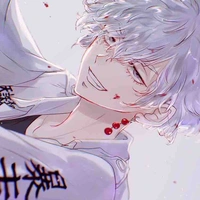 Wakasa imaushi
