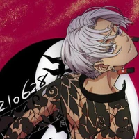 Kurokawa Izana
