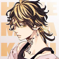 Hanemiya Kazutora