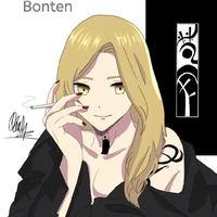 Sano Emma