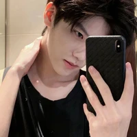 Dạ Cẩm Thành (bff na9)
