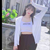Trình Tiêu