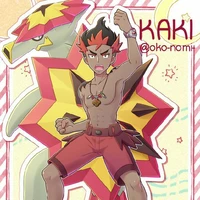 Kaki