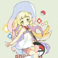 Lillie
