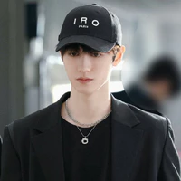 Chu Chí Hâm