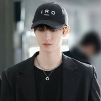 Chu Chí Hâm