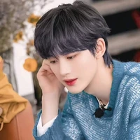 Đinh Trình Hâm